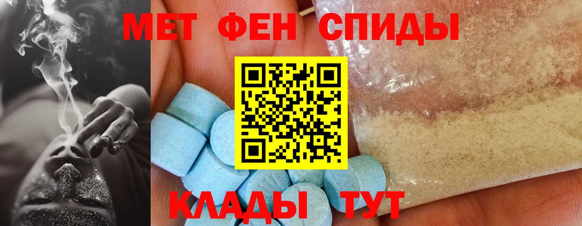 Каннабис Димитровград