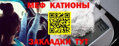 a pvp Балашиха