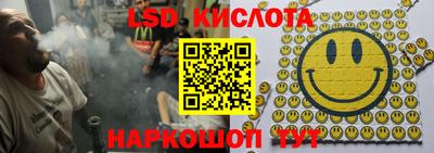 a pvp Балашиха