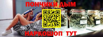 a pvp Балашиха