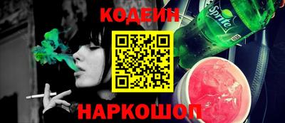 a pvp Балашиха