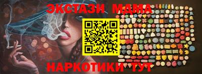 a pvp Балашиха