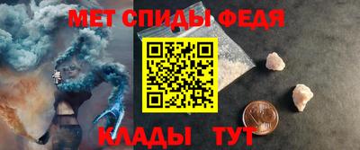 гашик Балаково