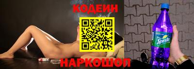 a pvp Балашиха