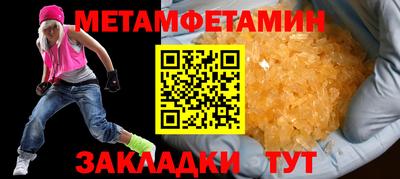a pvp Балашиха