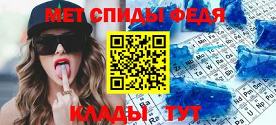 mdpv Бугуруслан