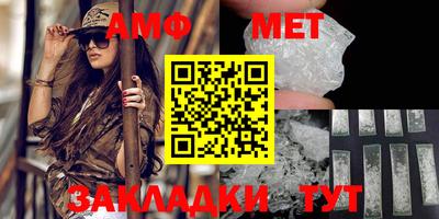 a pvp Балашиха
