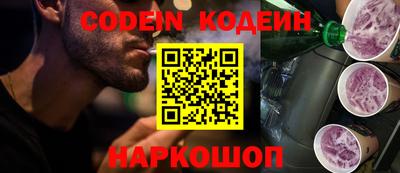 a pvp Балашиха