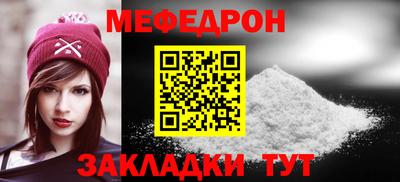 a pvp Балашиха