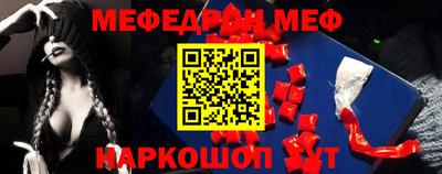 a pvp Балашиха