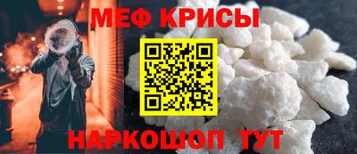a pvp Балашиха
