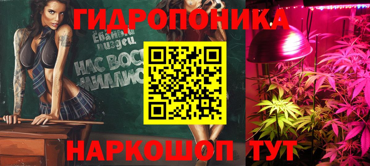 Канабис MAZAR Димитровград
